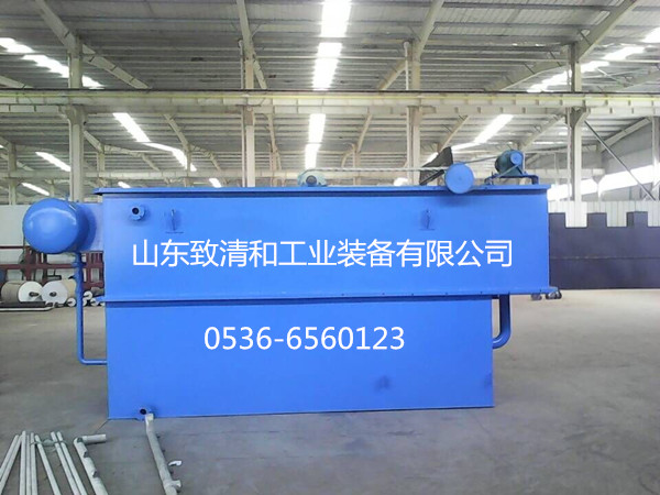 气浮机装置现场-ng电子游戏